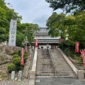 実際訪問したユーザーが直接撮影して投稿した村松寺油山寺の写真