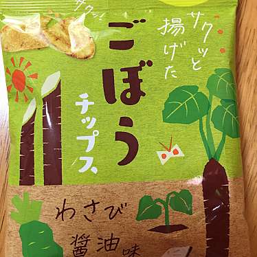 実際訪問したユーザーが直接撮影して投稿したみなとみらいコンビニエンスストアセブンイレブン 横浜ランドマークプラザ店の写真