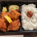 実際訪問したユーザーが直接撮影して投稿した志筑肉料理定食屋亘の写真