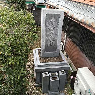 実際訪問したユーザーが直接撮影して投稿した武庫川町寺良栄寺の写真