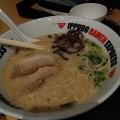 実際訪問したユーザーが直接撮影して投稿した赤池町ラーメン / つけ麺IPPUDO RAMEN EXPRESS プライムツリー赤池店の写真