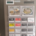 実際訪問したユーザーが直接撮影して投稿した平岸三条ラーメン / つけ麺らーめん つけ麺 ノフジの写真