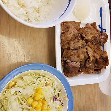 実際訪問したユーザーが直接撮影して投稿した西神奈川牛丼松屋 東神奈川店の写真