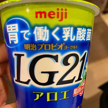 実際訪問したユーザーが直接撮影して投稿した名駅ドラッグストアマツモトキヨシ 名駅中央郵便局前店の写真