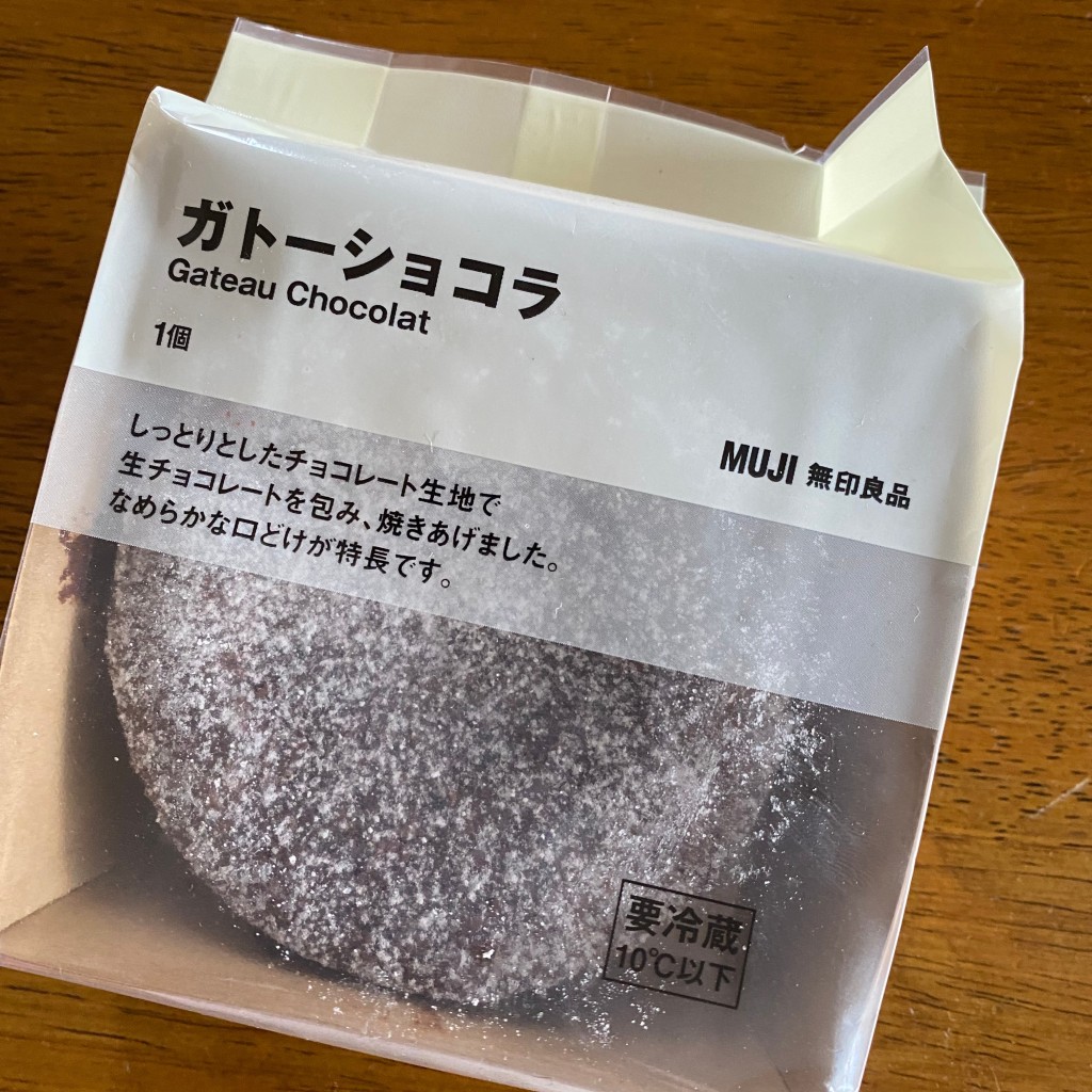 実際訪問したユーザーが直接撮影して投稿した小野柄通生活雑貨 / 文房具無印良品 神戸阪急店の写真