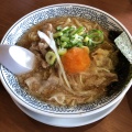 実際訪問したユーザーが直接撮影して投稿した鷹来町ラーメン専門店丸源ラーメン 春日井市民病院前店の写真