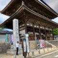 実際訪問したユーザーが直接撮影して投稿した御室大内寺仁和寺の写真