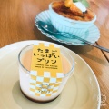 実際訪問したユーザーが直接撮影して投稿した大谷洋食たまご農家のキッチン レシピヲの写真