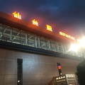 実際訪問したユーザーが直接撮影して投稿した中央牛タン牛たん炭焼き 利久 仙台駅店の写真