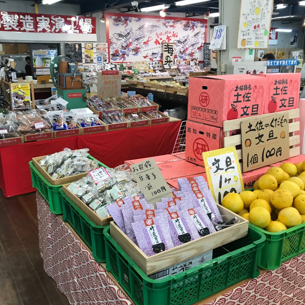 実際訪問したユーザーが直接撮影して投稿した愛宕町スーパー毎日屋 あたご店の写真