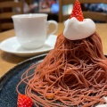 実際訪問したユーザーが直接撮影して投稿した木幡パスタジョリーパスタ 木幡店の写真