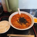 実際訪問したユーザーが直接撮影して投稿した宝町ラーメン / つけ麺渡辺の写真