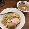 実際訪問したユーザーが直接撮影して投稿した東五反田つけ麺専門店つけめんTETSU 五反田店の写真