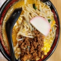 実際訪問したユーザーが直接撮影して投稿した中央ラーメン / つけ麺北海道ラーメン おやじ 本店の写真