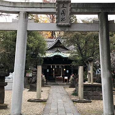 ははみんさんが投稿した向島神社のお店三囲神社/ミメグリジンジャの写真