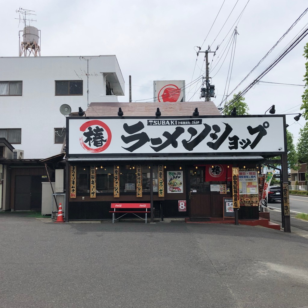 実際訪問したユーザーが直接撮影して投稿した島ラーメン専門店椿ラーメンショップ 新さくら通り店の写真