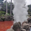 実際訪問したユーザーが直接撮影して投稿した鉄輪地域名所海地獄の写真