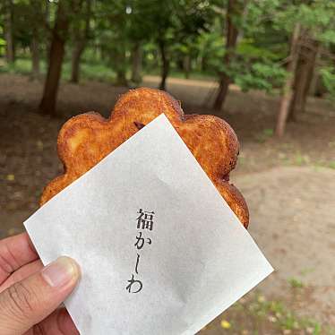 実際訪問したユーザーが直接撮影して投稿した宮ケ丘和菓子神宮茶屋の写真