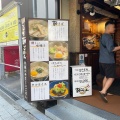 実際訪問したユーザーが直接撮影して投稿した松尾定食屋いつでも朝ごはんの写真