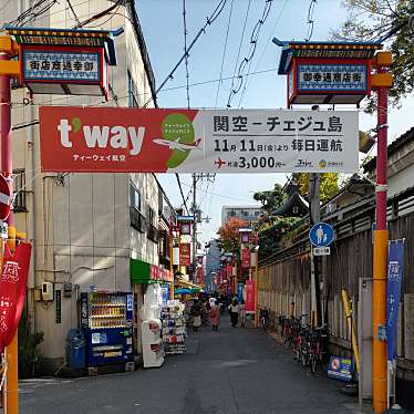 実際訪問したユーザーが直接撮影して投稿した桃谷その他飲食店成田商店の写真