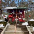 実際訪問したユーザーが直接撮影して投稿した神社草津穴守稲荷神社の写真