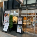 実際訪問したユーザーが直接撮影して投稿したカフェプロント 四条烏丸店 by JEUGIAの写真