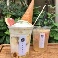 実際訪問したユーザーが直接撮影して投稿した西荻南カフェsweet  olive 金木犀茶店の写真