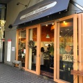 実際訪問したユーザーが直接撮影して投稿した山下町カフェCAFE Elliott Avenueの写真