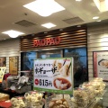 実際訪問したユーザーが直接撮影して投稿した丸の内点心 / 飲茶PAOPAO ecute東京店の写真