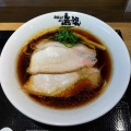 実際訪問したユーザーが直接撮影して投稿した海老江ラーメン / つけ麺中華そば 無限の写真