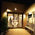 実際訪問したユーザーが直接撮影して投稿した江坂町ラーメン / つけ麺らーめん これこれの写真