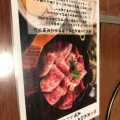 実際訪問したユーザーが直接撮影して投稿した三宮町すき焼き赤のれんの写真