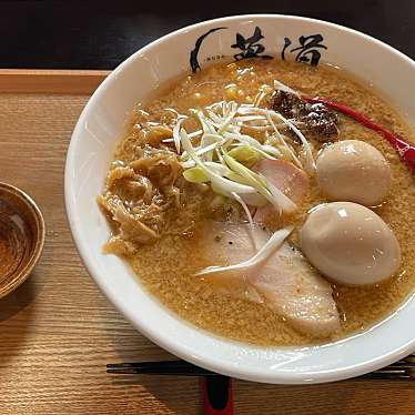 実際訪問したユーザーが直接撮影して投稿した笠原町ラーメン専門店ラーメン 夢道の写真