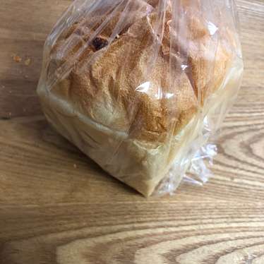 実際訪問したユーザーが直接撮影して投稿した高砂ベーカリー陽だまり製パンの写真