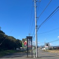 実際訪問したユーザーが直接撮影して投稿した下大島町うどん温石の写真