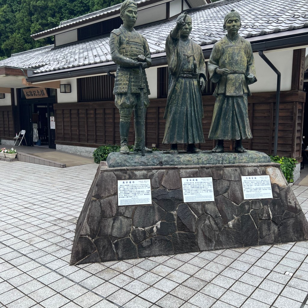 実際訪問したユーザーが直接撮影して投稿した椿道の駅道の駅 萩往還の写真