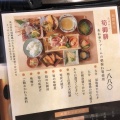 実際訪問したユーザーが直接撮影して投稿した魚町居酒屋和食ト酒 炉ばた あお季の写真