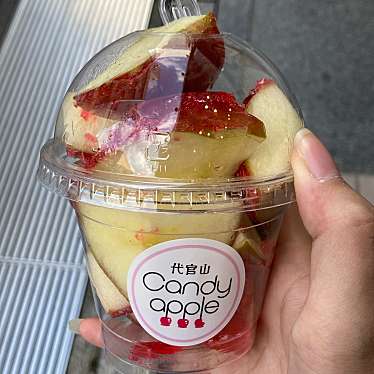 代官山 Candy Apple 広島PARCO店のundefinedに実際訪問訪問したユーザーunknownさんが新しく投稿した新着口コミの写真