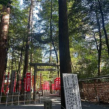 椿大神社別宮 椿岸神社のundefinedに実際訪問訪問したユーザーunknownさんが新しく投稿した新着口コミの写真