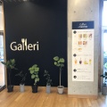 実際訪問したユーザーが直接撮影して投稿した楠本カフェGalleriの写真