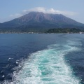 実際訪問したユーザーが直接撮影して投稿した桜島二俣町山 / 峠桜島の写真