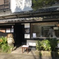 実際訪問したユーザーが直接撮影して投稿した深大寺元町そば一休庵の写真