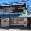 実際訪問したユーザーが直接撮影して投稿した北七条東洋食味かつ 本店の写真