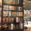 実際訪問したユーザーが直接撮影して投稿した南大塚カフェスターバックスコーヒー アトレヴィ大塚店の写真