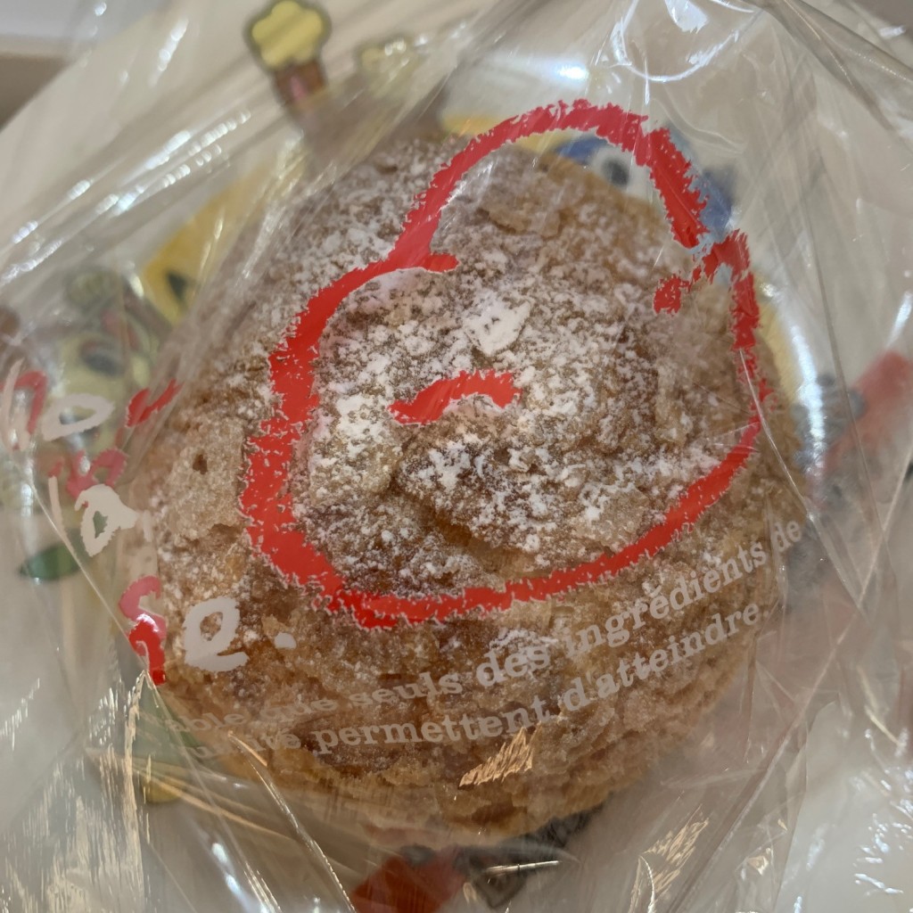 ユーザーが投稿した生菓子220円の写真 - 実際訪問したユーザーが直接撮影して投稿した湖北台スイーツメヌエット 湖北台店の写真