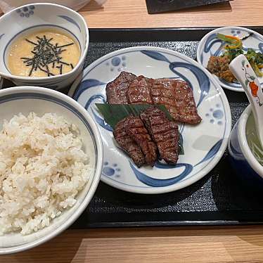 ねぎし 新横浜駅店のundefinedに実際訪問訪問したユーザーunknownさんが新しく投稿した新着口コミの写真