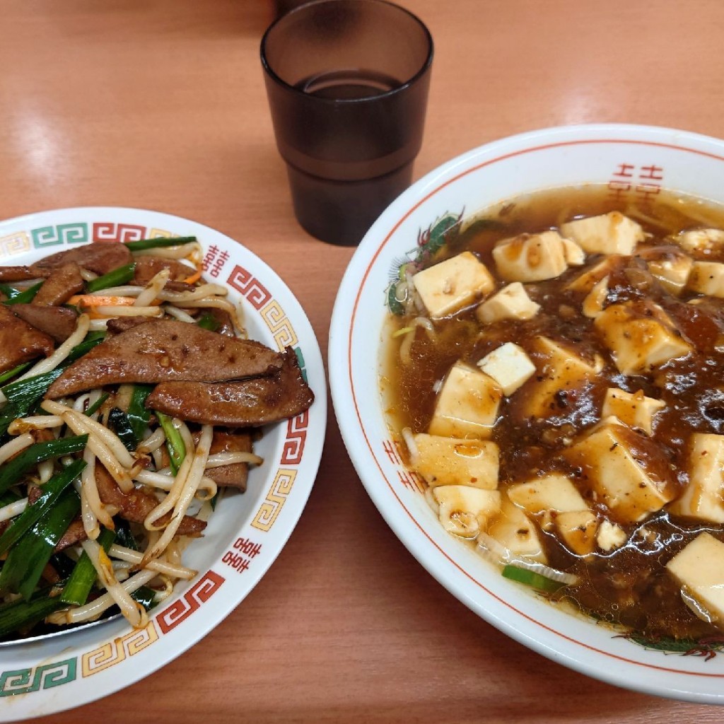 ユーザーが投稿したラーメンセットの写真 - 実際訪問したユーザーが直接撮影して投稿した本郷中華料理興福順の写真