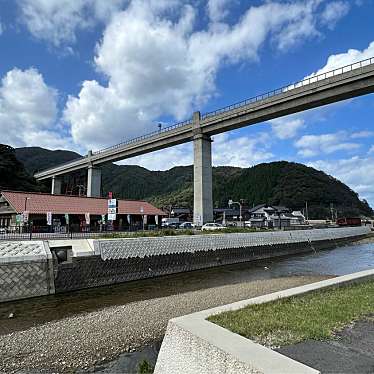 実際訪問したユーザーが直接撮影して投稿した香住区余部展望台 / 展望施設余部鉄橋 空の駅の写真