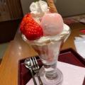 実際訪問したユーザーが直接撮影して投稿した東御幸町ファミリーレストラン和食さと 亀山店の写真