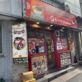 実際訪問したユーザーが直接撮影して投稿した歌舞伎町韓国料理ジャジャン麺ハウスの写真